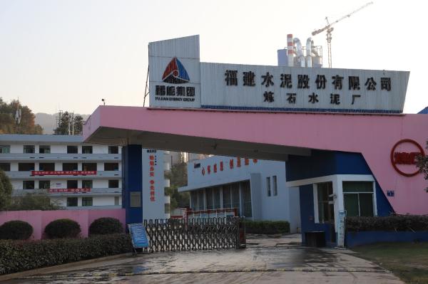 凯发一触即发