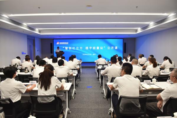 凯发一触即发(中国)官方网站