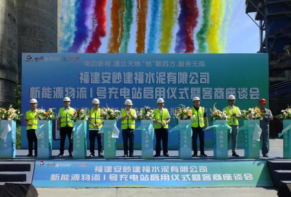 凯发一触即发(中国)官方网站