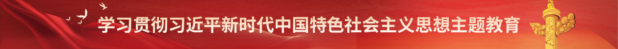 凯发一触即发(中国)官方网站
