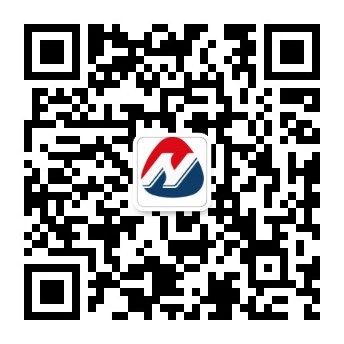 福建省能源石化集团有限责任公司