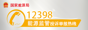 凯发一触即发(中国)官方网站